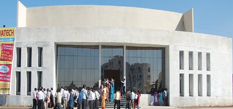 Patel College of Education Bhopal Campus photo 4